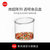 防潮密封罐超市散货透明展示盒塑料食品陈列盒五谷杂粮干果密封桶(sph-022 默认版本)第5张高清大图