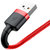 倍思 卡福乐数据线 USB For lightning 2.4A 1M 红色壳+红色线第2张高清大图
