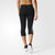 Adidas 阿迪达斯 女装 训练 紧身裤紧身中裤 TIGHTS BAR AJ5032(AJ5032 M)第3张高清大图