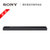 索尼（SONY）HT-A7000 7.1.2全景声回音壁无线蓝牙家庭影音系统WIFI电视音响新品(黑色)第4张高清大图