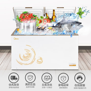 Midea/美的 BD/BC-423DKEM(E)大容量冰柜冷藏冷冻柜卧式节能冷柜(白色 423升)