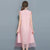 VEGININA 短袖时尚修身立领绣花中长款连衣裙 3017(粉红色 3XL)第3张高清大图
