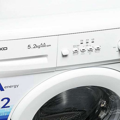 BEKO洗衣机WMD15105P