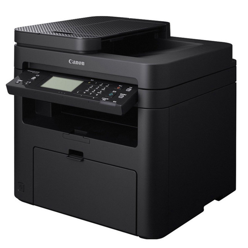 佳能canonmf4752001黑白激光多功能一体机商务a4打印复印扫描传真