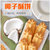 南国食品 海南特产椰子酥饼105g薄脆酥性饼干休闲零食第4张高清大图