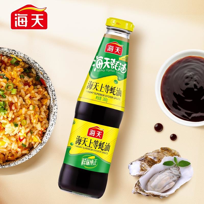 海天上等蚝油260g蚝油调味料调料生蚝熬制火锅蘸料底料厨房调味品260g