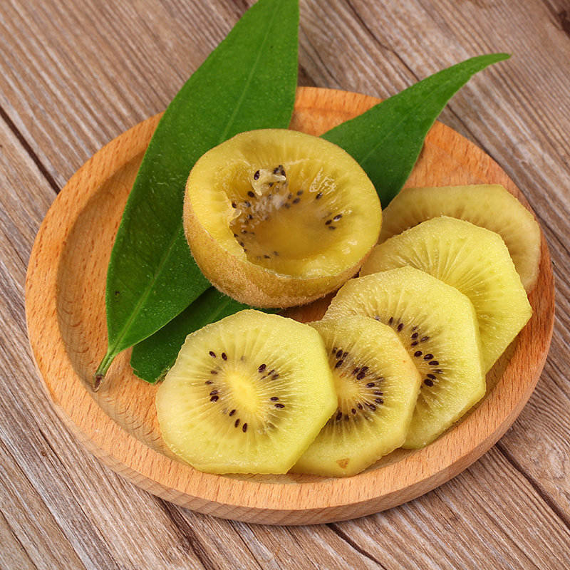 杞农云商新品上市黄心猕猴桃四川蒲江产地直发新鲜水果包邮中果15个