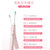 艾优（ApiYoo）电动牙刷 成人声波震动情侣牙刷 充电式防水软毛牙刷 P7(白色)第2张高清大图