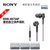 Sony/索尼 MDR-XB75AP入耳式耳机手机线控立体声通话重低音耳麦(黑色)第5张高清大图