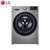 LG FCX90Y2T 9公斤AI直驱蒸汽洗变频婴儿童滚筒洗衣机全自动家用第4张高清大图
