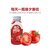维夕番倍 番茄汁 零脂发酵型果蔬汁 175ml*9瓶(发酵番茄味 红色)第3张高清大图