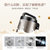 美的（Midea）HP13R11豆浆机 （全自动加热豆浆机 婴儿辅食机 全不锈钢多功能）第3张高清大图