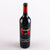西班牙进口红酒干红葡萄酒费尔南红标13.5度(单只装)第5张高清大图