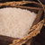 【2021新米上市】秋然稻花香米2.5kg黑龙江方正大米现磨现发第5张高清大图