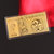钻石凤凰 Au9999黄金 猴年贺岁金条 送礼投资收藏工艺金(10g预售)第4张高清大图
