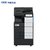 汉光 BMFC5550n 彩色激光复印机 复印、打印、扫描（官方标配+选配纸库+排纸处理器） 国产品牌第2张高清大图