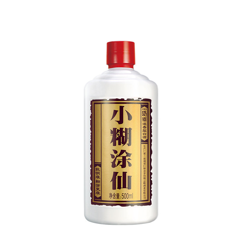 仙 普仙52度/38度 500ml 浓香型白酒 小糊涂 大智慧(小糊涂仙普仙52度