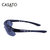 卡莎度(CASATO)骑行眼镜 户外运动防冲击偏光太阳镜 骑行防风护目镜装备 司机防护眼镜(亮黑)第2张高清大图