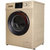 澳柯玛洗衣机XQG90-B1268G第7张高清大图