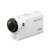 索尼（SONY） FDR-X3000R 4K运动相机 光学防抖 防抖新标杆，运动摄像机，外形小巧(白色)第2张高清大图