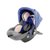 KIDDY MAXI PRO沉思者汽车儿童安全座椅（蓝色）第2张高清大图