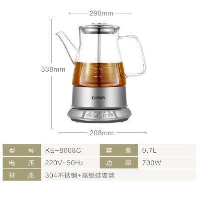 东菱（Donlim）养生壶玻璃加厚全自动煮茶壶热水壶电水壶煮茶壶煮茶器 KE-8008C(304不锈钢+高硼硅玻璃)