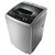 美的(Midea)  MB70-1050M 7公斤 全自动波轮洗衣机 灰色第3张高清大图
