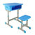 学生单人塑料可调节课桌凳 YY-0188(蓝色（可指定） 默认)第5张高清大图