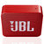 JBL GO2 音乐金砖二代 蓝牙音箱 低音炮 户外便携音响 迷你小音箱 可免提通话 防水设计宝石红色第5张高清大图
