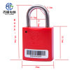 西鲁电赫XL-36-SD01物联网无源锁  ABS款  红色 单位：把(红色)