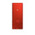索尼（Sony）NW-A25 16G MP3播放器HIFIMP3(朱砂红)第3张高清大图