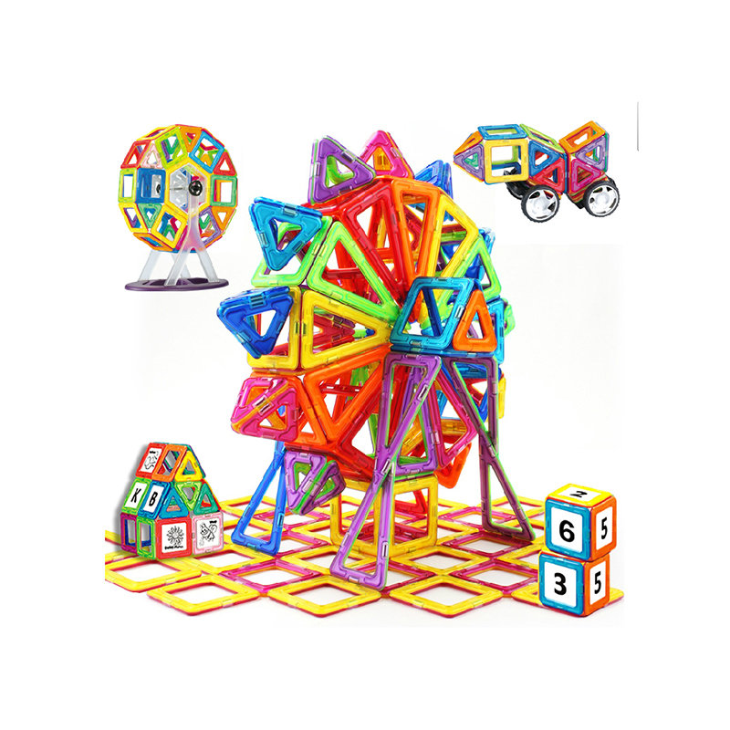 哒哒哒搭磁力积木 百变立体磁性铁磁力片积木*玩具建构片(239片套装)