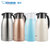 象印（ZO JIRUSHI）保温壶SH-HT15C大容量家用不锈钢真空保温瓶热水瓶暖壶咖啡壶办公水壶 1.5L(奶白色 1.5L)第5张高清大图