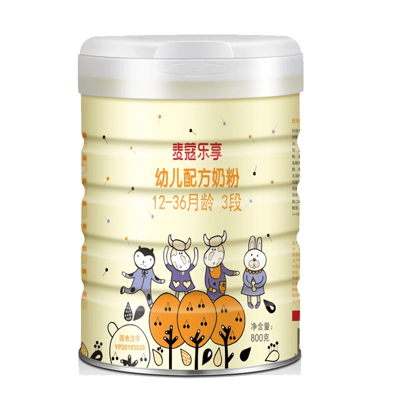 moohko麦蔻乐享3段800g6罐宝宝婴幼儿牛奶粉丹麦原装进口