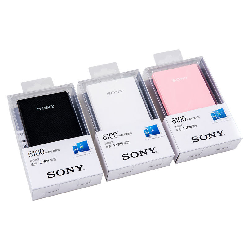sony/索尼 cp-v6 移动电源6100毫安 聚合物便携手机通用充电宝(黑色