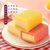 冰皮蛋糕面包麻薯儿童早餐办公室休闲莓酸(尝鲜：3包【不划算】-草莓+芒果+酸奶（混搭装） 默认版本)第4张高清大图