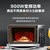 格兰仕（Galanz） 微波炉 23升光波炉 900瓦速热 变频节能 家用微波炉烤箱一体机R6TM(黑色 热销)第4张高清大图
