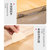 家用和面板实木加大擀面板楠竹子切菜板揉面案板不沾大面板饺子板(无赠品 【碳化楠竹】57*36*1.8cm)第2张高清大图