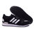 adidas/阿迪达斯三叶草 ZX700男鞋休闲鞋运动鞋跑步鞋M25838(B24842 40)第4张高清大图