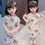 女童碎花短袖旗袍2021夏款新款女宝宝汉服儿童中国风复古连衣裙子(米色 120)第4张高清大图