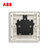 ABB开关插座面板轩致白色二三极五孔AF205插座面板套餐合集(三孔16A)第3张高清大图