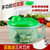 （AISHUBEI） 厨房切菜神器绞菜机家用手动碎菜机饺子馅机蒜泥器剁辣椒机绞肉器L 绿色(绿色)第4张高清大图