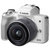 佳能微单(Canon)EOS M50(EF-M15-45 IS STM) DIGIC 8 约2410万像素 全像素双核对焦 旋转触控LCD 白色第2张高清大图