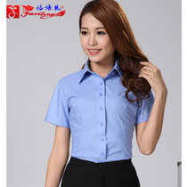 夏季女短袖衬衫 纯蓝色女式工作服 公司厂服职业工装衬衣可绣LOGO(深蓝色 XXL)