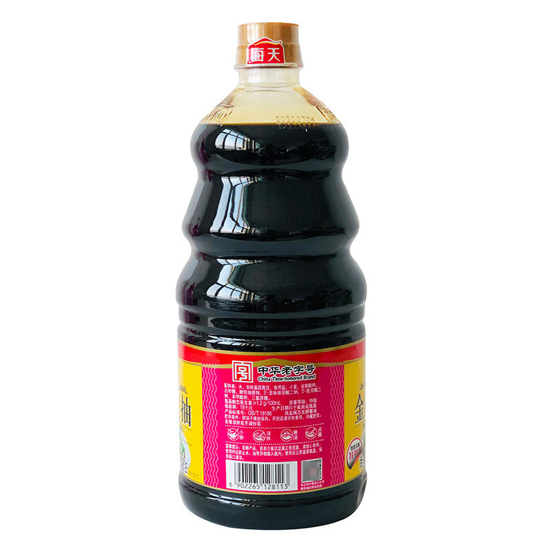 海天特级金标生抽酱油128l桶