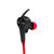 艾沃(iwo) M1 运动蓝牙耳机 蓝牙4.1 无线入耳式 通用型(红色)第3张高清大图