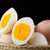 艾格达生态蛋  虫草蛋、柴鸡蛋、生态蛋、谷香蛋、白凤蛋、黑凤蛋(生态蛋30枚)第5张高清大图