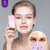 艾优（ApiYoo）充电式动硅胶洁面仪D7 多功能洗脸仪 面部毛孔清洁按摩洗脸器 男女通用(粉色)第6张高清大图