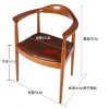 实木中式茶椅JRA0504洽谈椅会客椅