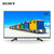 索尼（SONY）KD-49X8000H 49英寸 4K超高清 HDR 安卓智能液晶电视黑色第5张高清大图